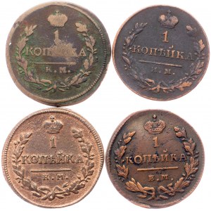 Russia - Alexander I, 1 Kopeck LOT - 4 pcs