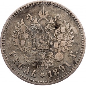Russia - Alexander III., 1881-1894. 1 Rouble 1891, АГ