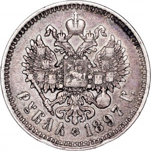 Russia - Nicholas II. , Rouble, 1897, **