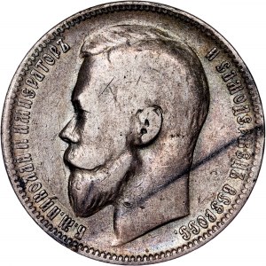 Russia - Nicholas II. , Rouble, 1899, ФЗ