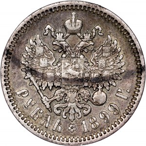 Russia - Nicholas II. , Rouble, 1899, ФЗ
