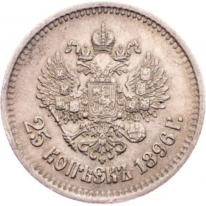 Russia - Nicholas II. , 25 Kopecks 1896