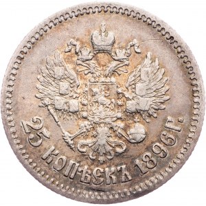 Russia - Nicholas II. , 25 Kopecks 1896