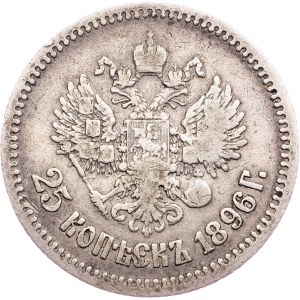 Russia - Nicholas II. , 25 Kopecks 1896
