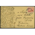 SZYMBARK - ŁĘGI SZYMBARSKIE, wyd. Kółko Rolnicze, Szymbark, św. sepia, ok. 1920