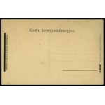 3 JASŁO - Pocztowa Street, Zakł. Fot Maria, Nakł. inż. Zygm. Zieliński, św. czb., ca. 1910,