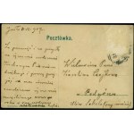 9 JASŁO - Sąd obwodowy, Nakł. Juliusz Kriszer, Jasło, św. kol., ok. 1910,