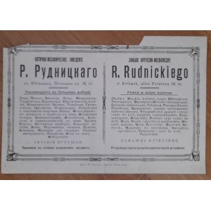 Kielce.Reklama zakładu optyczno-mechanicznego R.Rudnickiego