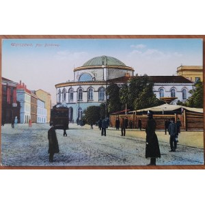Varsovie.Plac Bankowy