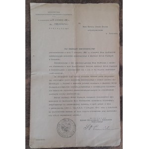 Pismo Ministra Wyznań religijnych do Karola Józefa Frycza w Krakowie..