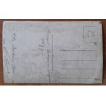 Żołnierz 58 p.p.Przemyśl-Żurawica 30.VII.1933 r.(napis odręczny)