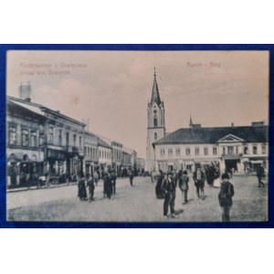 Oświecim.Rynek