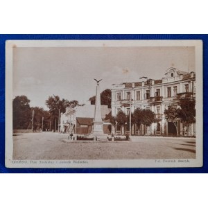 Grodno.Theater Square and the Freedom Monument.