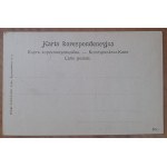 Kosynier z roku 1863.