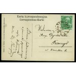 1 DYNÓW - Ulica Mickiewicza, św. czb., Nakł. B. Schreier, Dynów, św. czb., ok. 1910
