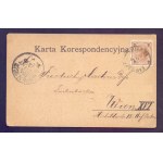 Pozdrowienia z Kamionki