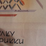 Diploma 2 p.a.l. Kielce for the Mayor of the City of Kielce Roman Cichowski.