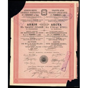 Poland, stock for 1,000 rubles, 1910, Lodz