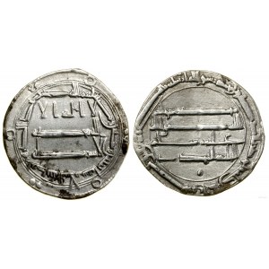 Abbasid, dirham, 169 AH, Madinat al-Salam