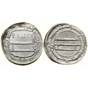 Abbasid, dirham, 147 AH, Madinat al-Salam