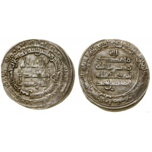Samanidzi, dirham, 294 AH, al-Shash