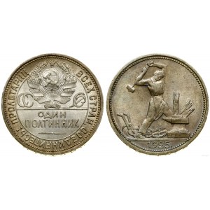 Russia, połtinnik (50 kopecks), 1925 П-Л, St. Petersburg