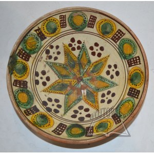 Hutsul MISA. 2.