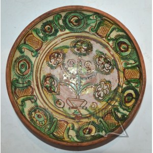 Hutsul MISA. 4.