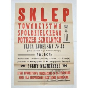 SKLEP Towarzystwa Spółdzielczego Potrzeb Szkolnych