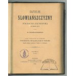 BOGUSŁAWSKI Wilhelm, Dzieje słowiańszczyzny północno - zachodniej do połowy XIII w.