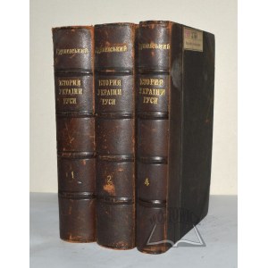 GRUSZEWSKIJ Michajło, (Historia ukraińskiej Rusi). &#1030;&#1089;&#1090;&#1086;&#1088;&#1110;&#1103; &#1059;&#1082;&#1088;&#1072;&#1111;&#1085;&#1080; - &#1056;&#1091;&#1089;&#1080;.