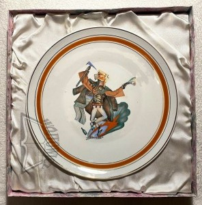 STRYJEŃSKA Zofia (1891-1976), Decorative plate with depiction of the dance ZBÓJNICKI.