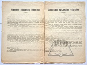 WARSAW Governor's Announcement.
