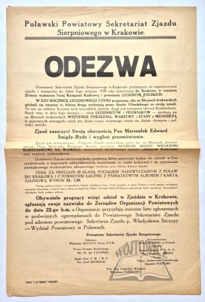 ODEZWA.