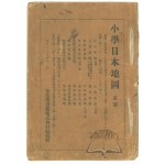 查看相似的
