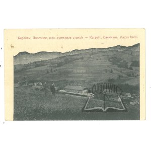 (Pocztówka). KARPATY, Ławoczne, Stacya kolei.