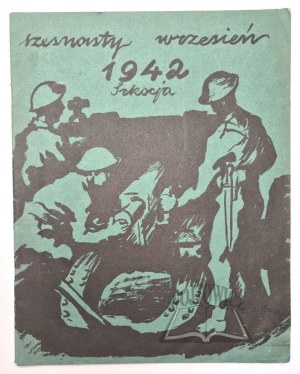 UNIVERSITY issued on the occasion of the celebration of the 1st Mot Artillery Regiment.