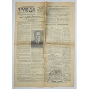 (Prawda). (AGRESJA ZSRR na Polskę - zbrojna napaść dokonana 17 września 1939). PRAWDA. Organ Centralnogo Komiteta i MK WKP(b).