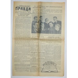 (Prawda). (WOJNA w Polsce). PRAWDA. Organ Centralnogo Komiteta i MK WKP(b).