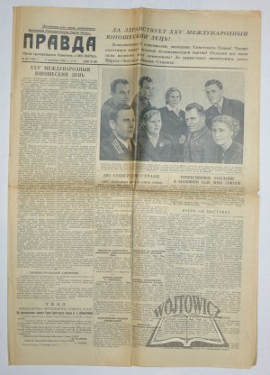 (Truth). (WAR in Poland). TRUTH. Organ of the Central Committee and MK of the VKP(b).