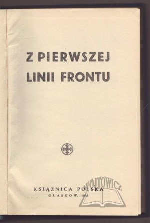 FROM THE FIRST LINE.