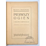 ĆWIKOWSKI Witołd (Chorąży Legionów Polskich), Pierwszy ogień. Z bojów karpackich.