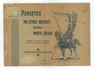 A MEMORIAL of the 300-year anniversary of the founding of the city of Zhovkva.