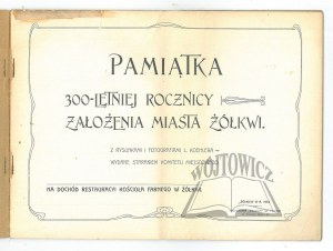 A MEMORIAL of the 300-year anniversary of the founding of the city of Zhovkva.