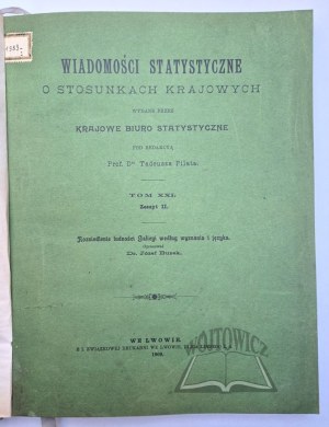 Statistical NEWS on domestic relations.