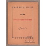 查看相似的