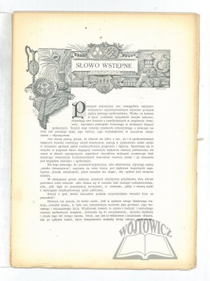 ART INDUSTRY. Publication of the Lviv City Industrial Museum.
