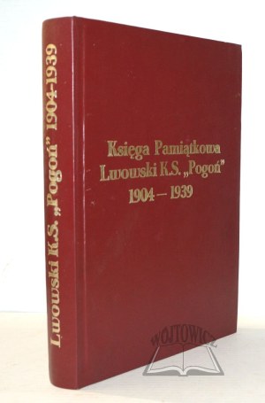 (POGOÑ - Lviv Sports Kulub). Commemorative Book dedicated to the 35th anniversary of the activity of the Lviv Sports Club 