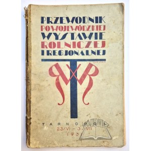 LA MOSTRA AGRICOLA E REGRATIVA VOIVALE a Ternopil.