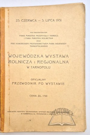 VOA Agricultural and Regional Exhibition in Ternopil.